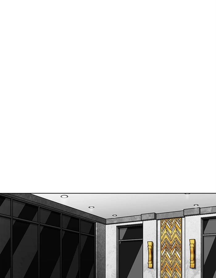 Lookism - Manhwa chapter 297 - page 57
