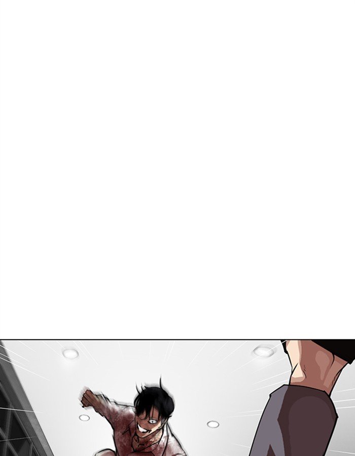 Lookism - Manhwa chapter 297 - page 61