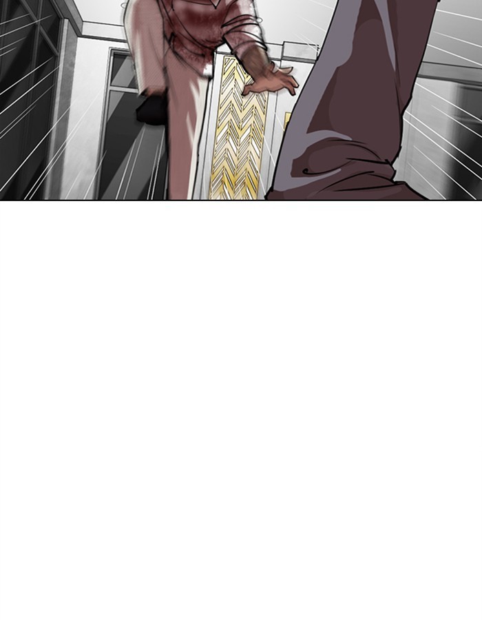 Lookism - Manhwa chapter 297 - page 62
