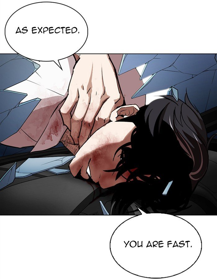 Lookism - Manhwa chapter 297 - page 66