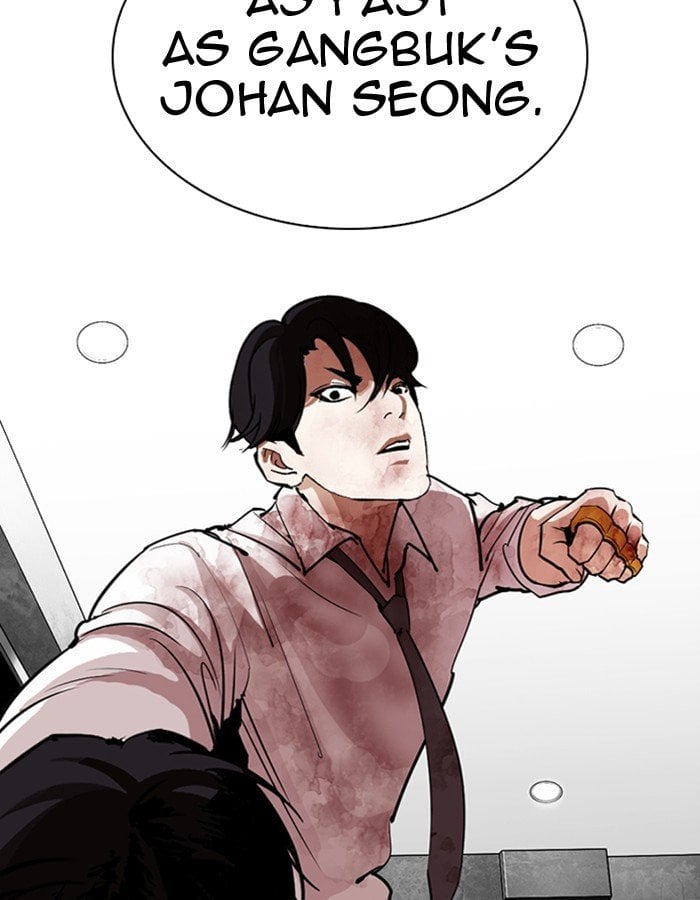 Lookism - Manhwa chapter 297 - page 68