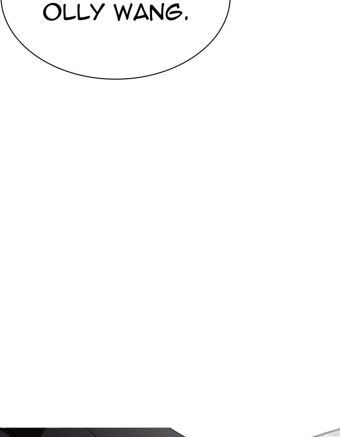 Lookism - Manhwa chapter 297 - page 72