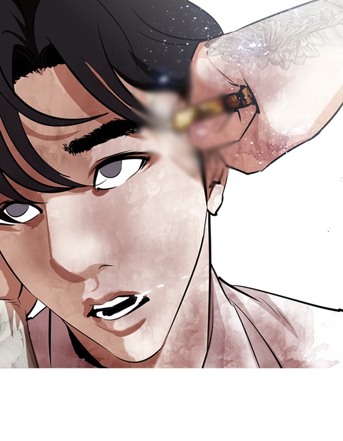 Lookism - Manhwa chapter 297 - page 73