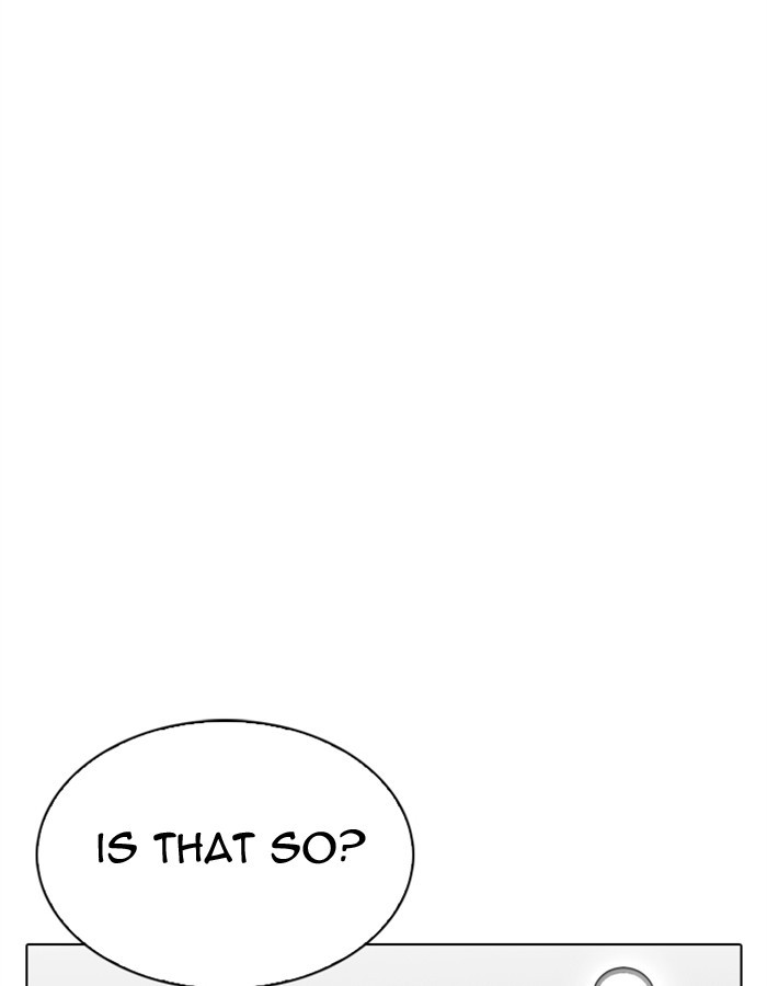Lookism - Manhwa chapter 297 - page 74