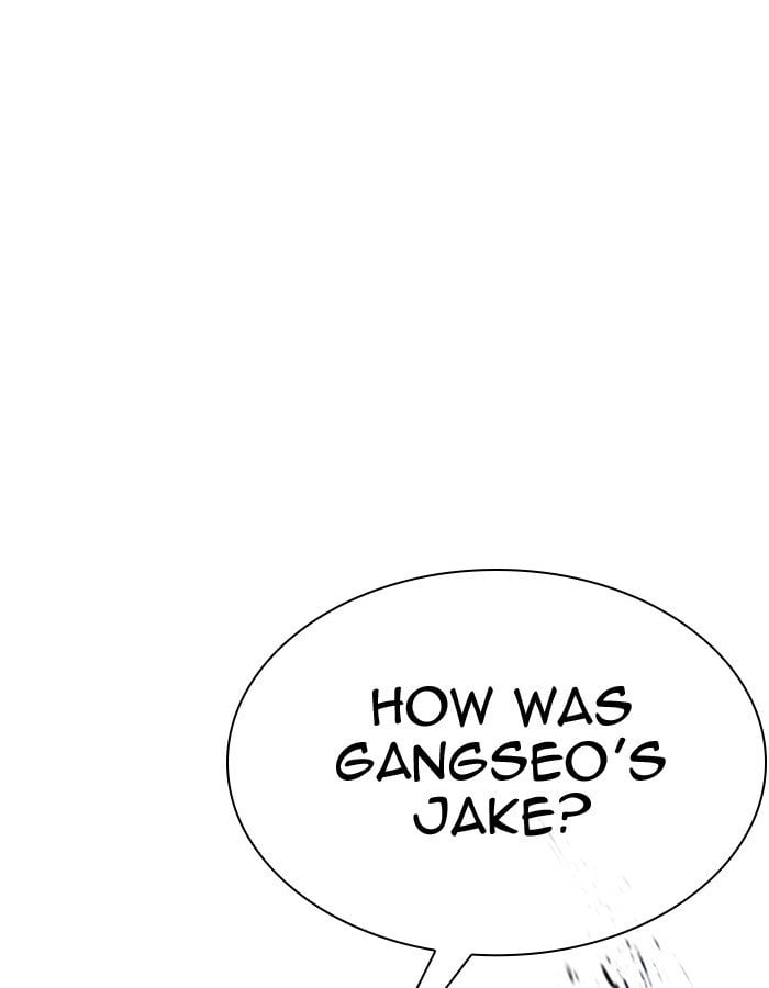 Lookism - Manhwa chapter 297 - page 76