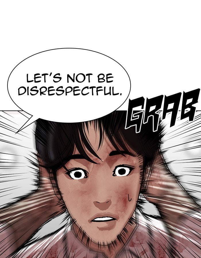 Lookism - Manhwa chapter 297 - page 79