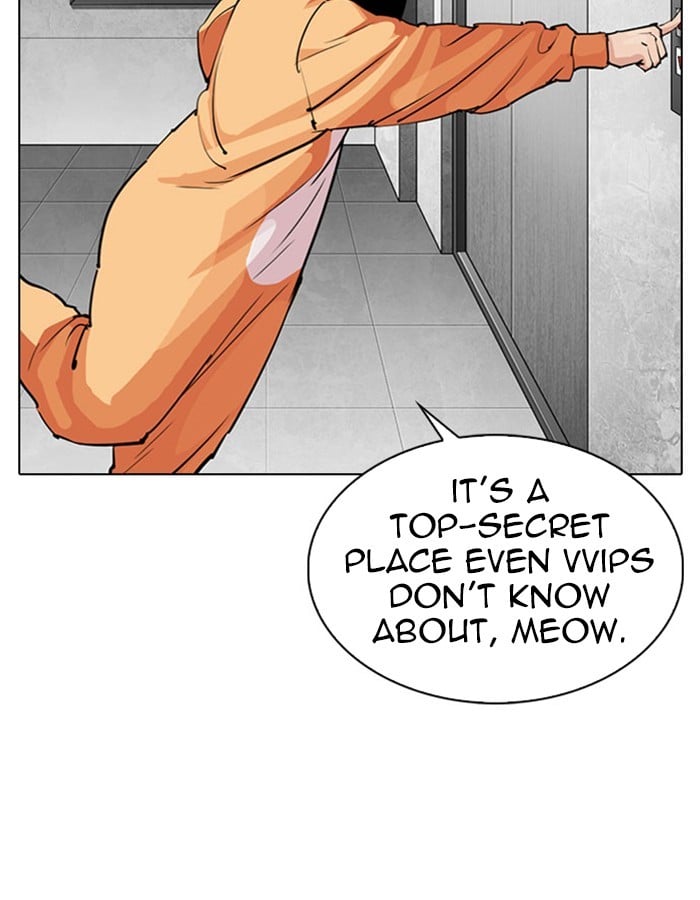 Lookism - Manhwa chapter 297 - page 8