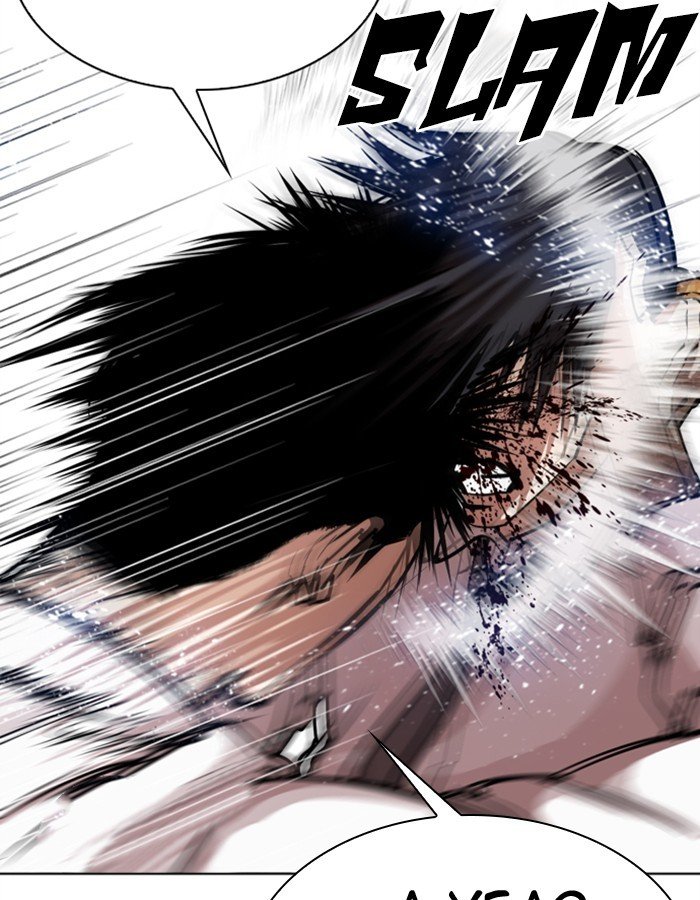 Lookism - Manhwa chapter 297 - page 81