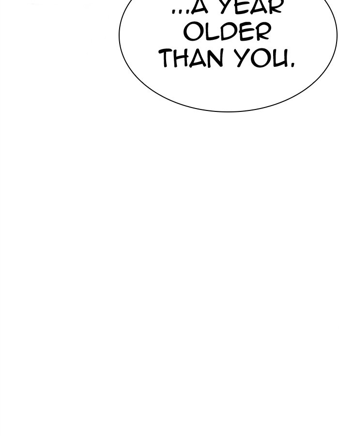 Lookism - Manhwa chapter 297 - page 82