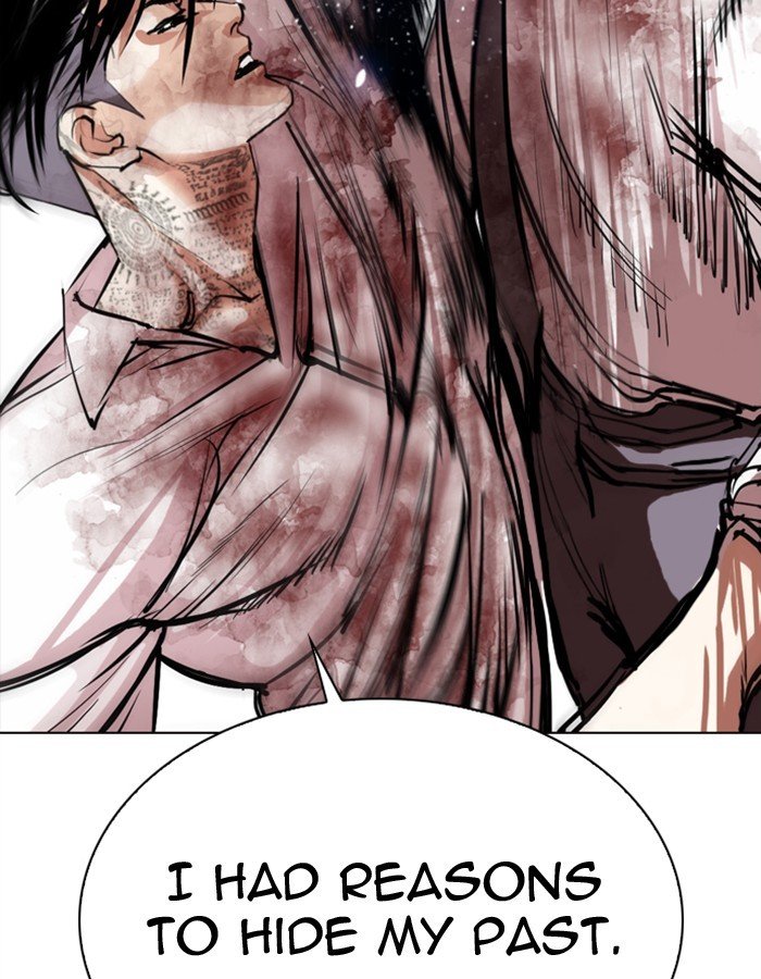 Lookism - Manhwa chapter 297 - page 84