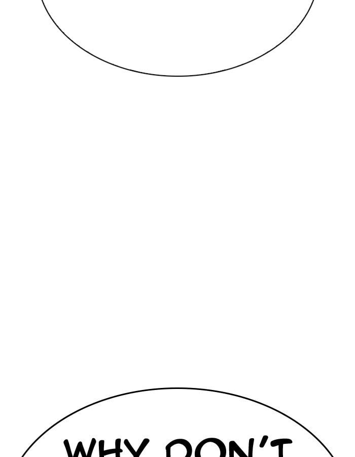 Lookism - Manhwa chapter 297 - page 85