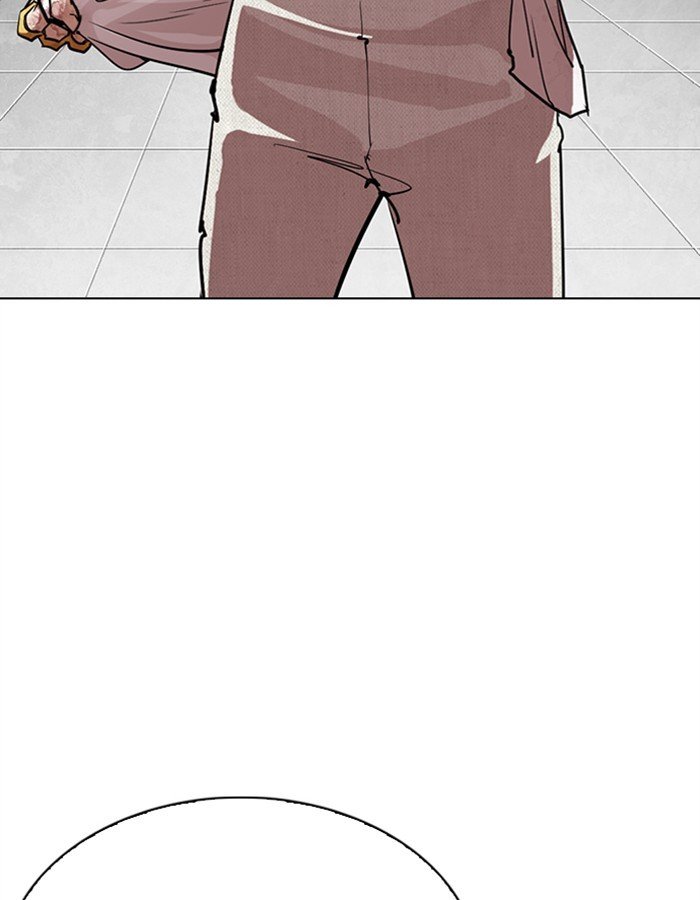 Lookism - Manhwa chapter 297 - page 92