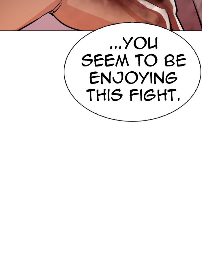 Lookism - Manhwa chapter 297 - page 94