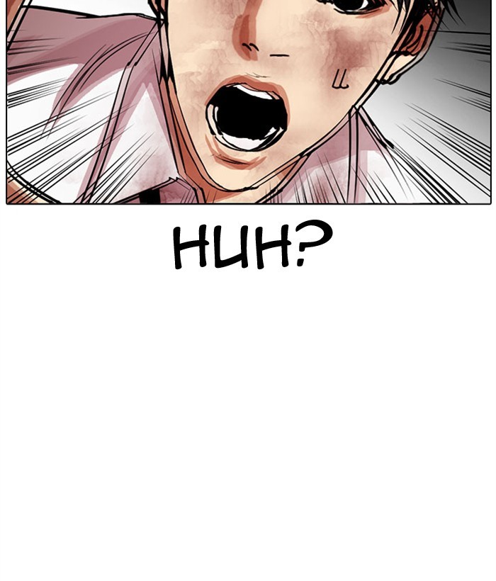 Lookism - Manhwa chapter 296 - page 102