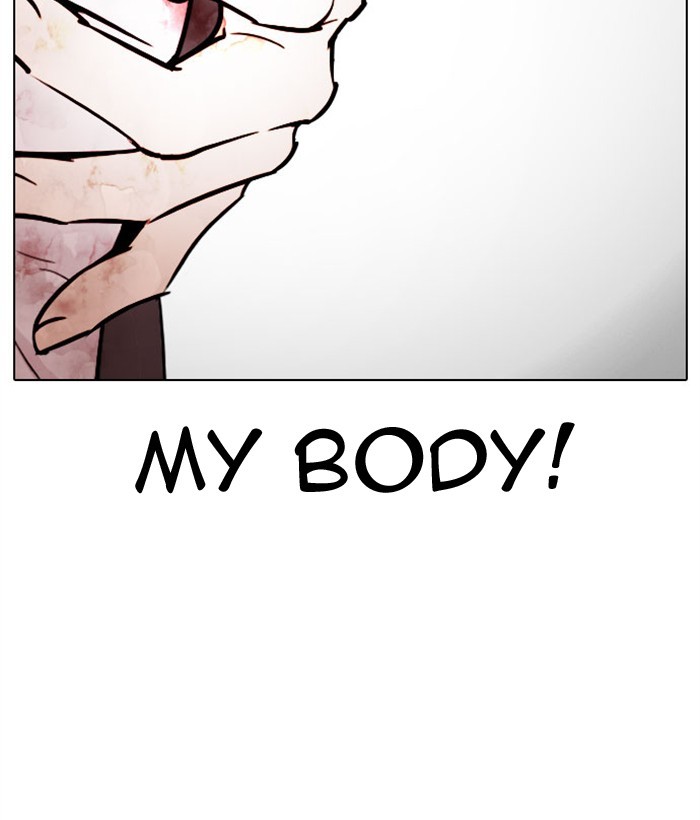 Lookism - Manhwa chapter 296 - page 104