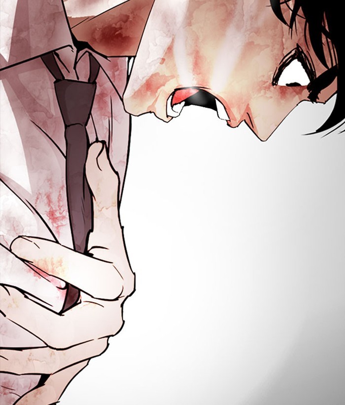 Lookism - Manhwa chapter 296 - page 106