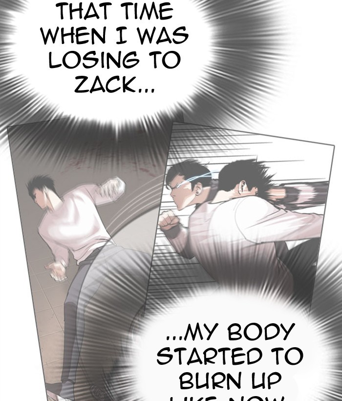 Lookism - Manhwa chapter 296 - page 111