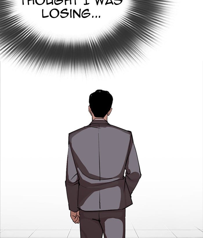 Lookism - Manhwa chapter 296 - page 115