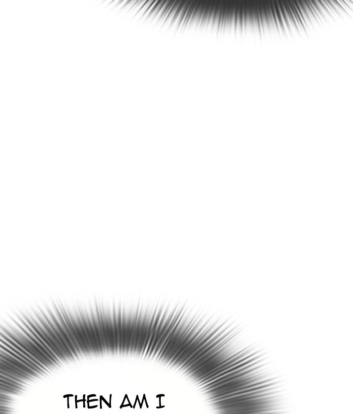 Lookism - Manhwa chapter 296 - page 117