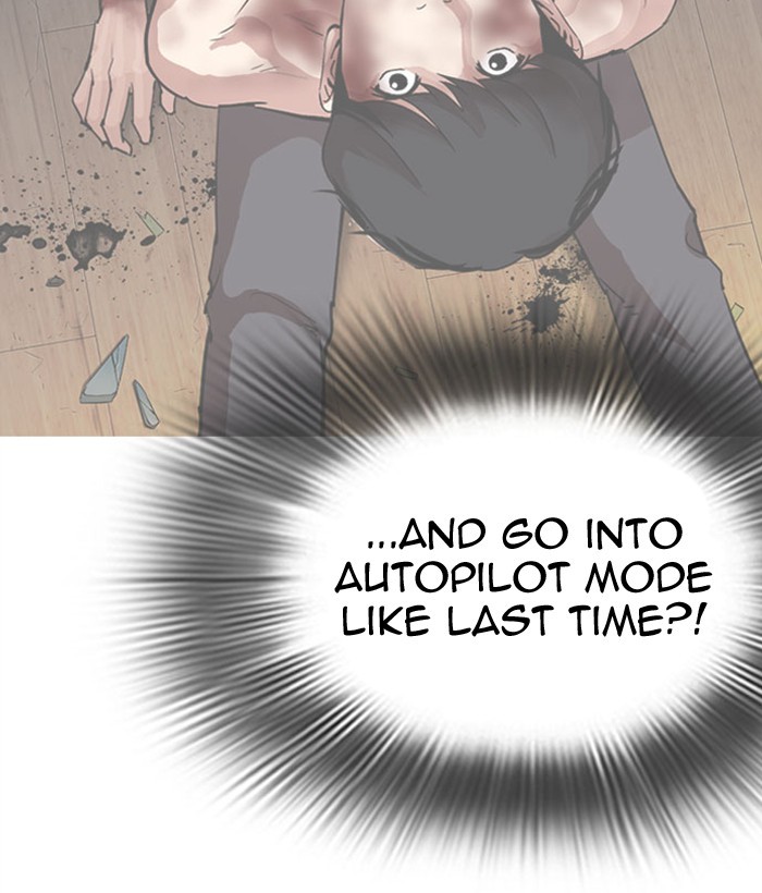 Lookism - Manhwa chapter 296 - page 119