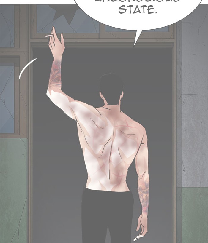 Lookism - Manhwa chapter 296 - page 122
