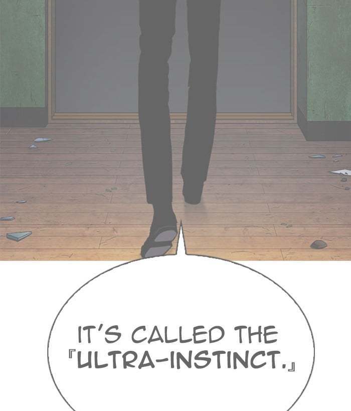 Lookism - Manhwa chapter 296 - page 123