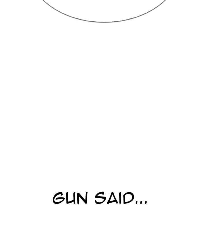 Lookism - Manhwa chapter 296 - page 124