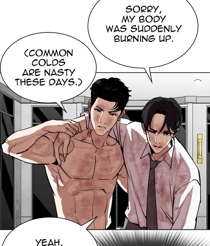 Lookism - Manhwa chapter 296 - page 129