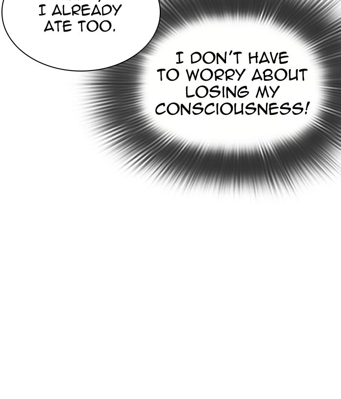 Lookism - Manhwa chapter 296 - page 130