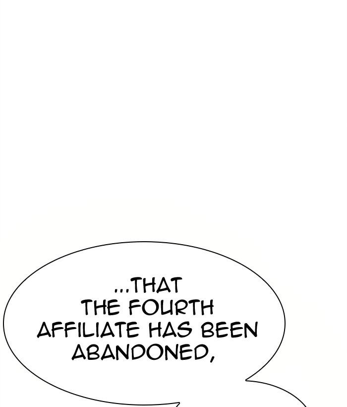 Lookism - Manhwa chapter 296 - page 132