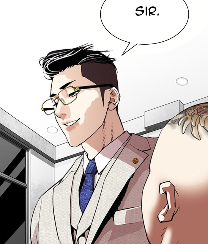 Lookism - Manhwa chapter 296 - page 133