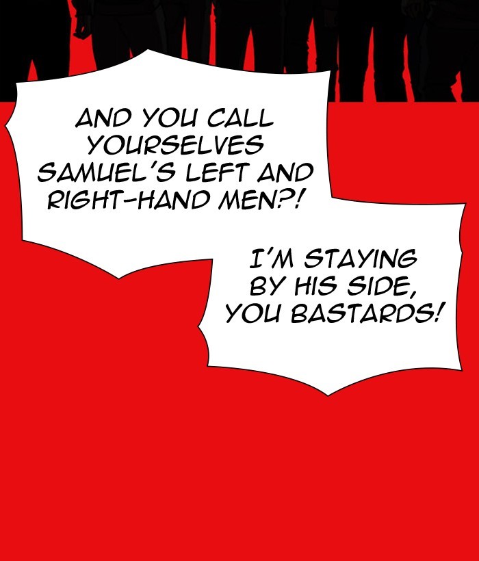 Lookism - Manhwa chapter 296 - page 154