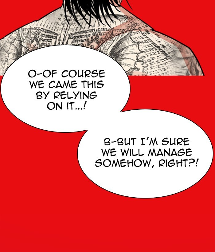 Lookism - Manhwa chapter 296 - page 156