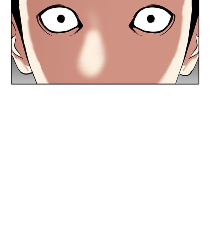 Lookism - Manhwa chapter 296 - page 16