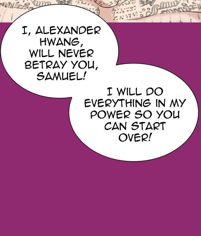 Lookism - Manhwa chapter 296 - page 162