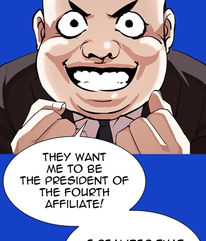 Lookism - Manhwa chapter 296 - page 171