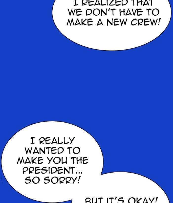 Lookism - Manhwa chapter 296 - page 172