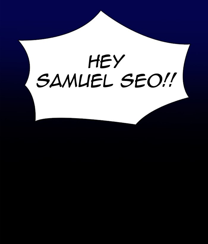 Lookism - Manhwa chapter 296 - page 181