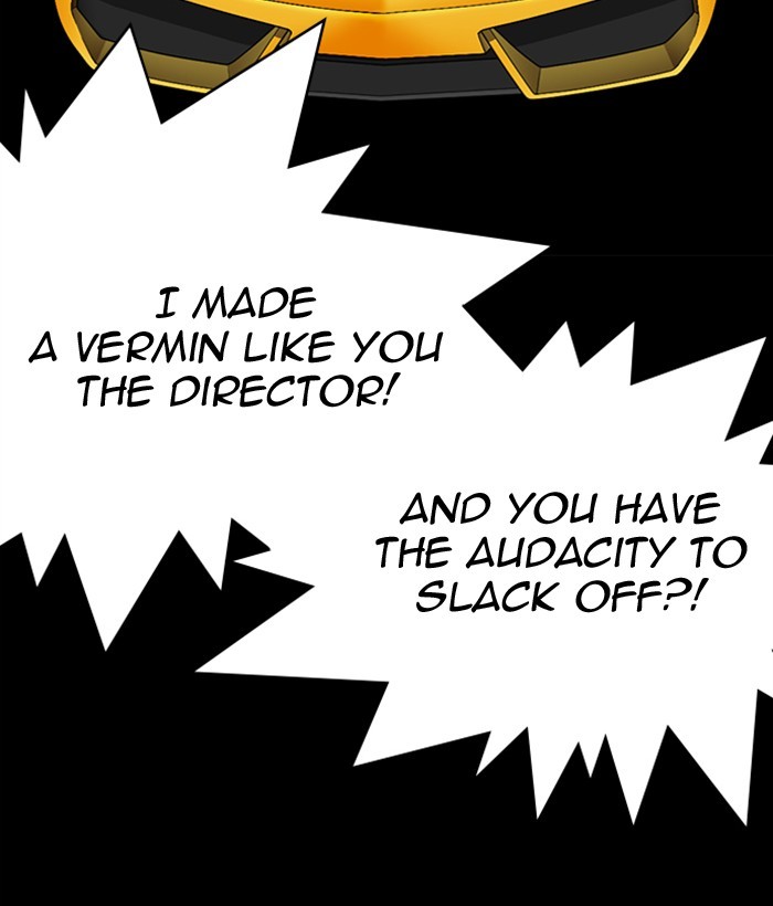 Lookism - Manhwa chapter 296 - page 184