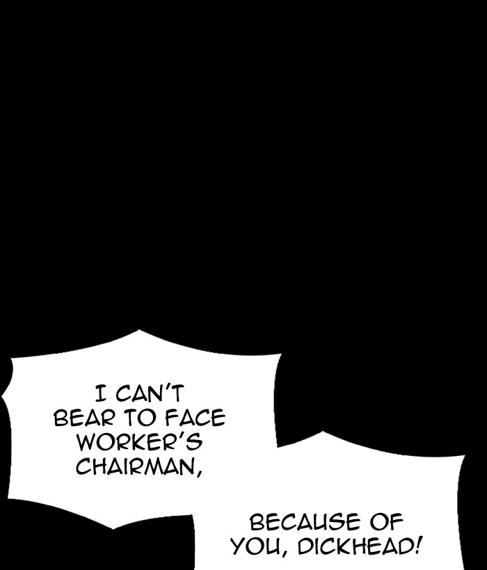 Lookism - Manhwa chapter 296 - page 185