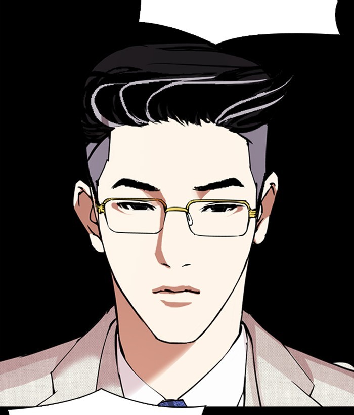 Lookism - Manhwa chapter 296 - page 186