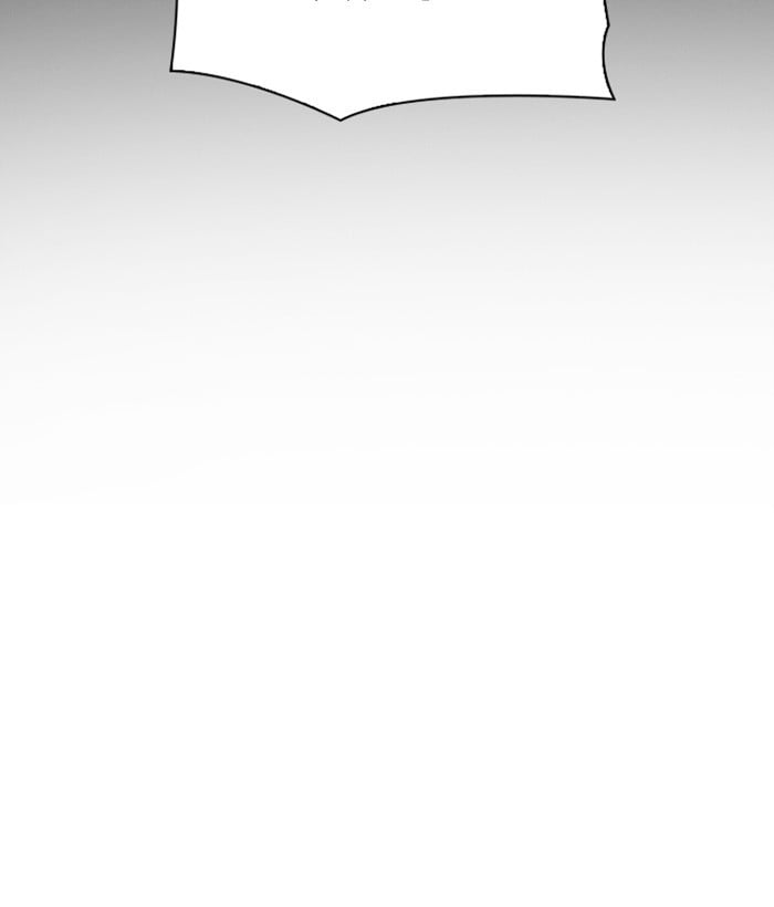 Lookism - Manhwa chapter 296 - page 189