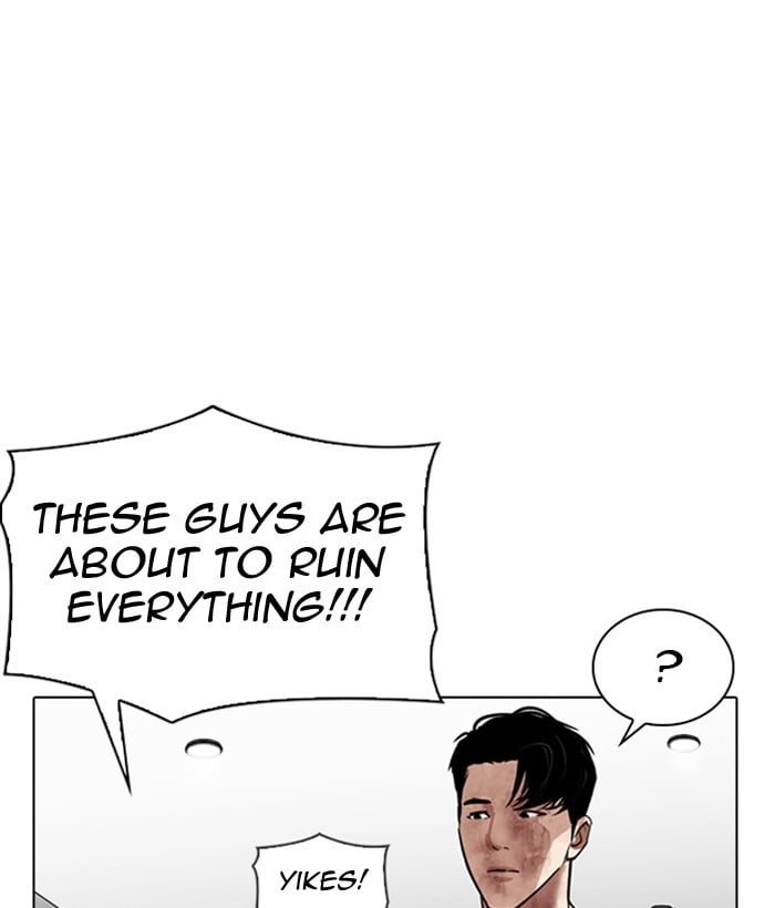 Lookism - Manhwa chapter 296 - page 192