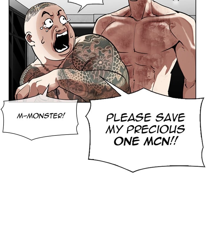 Lookism - Manhwa chapter 296 - page 193