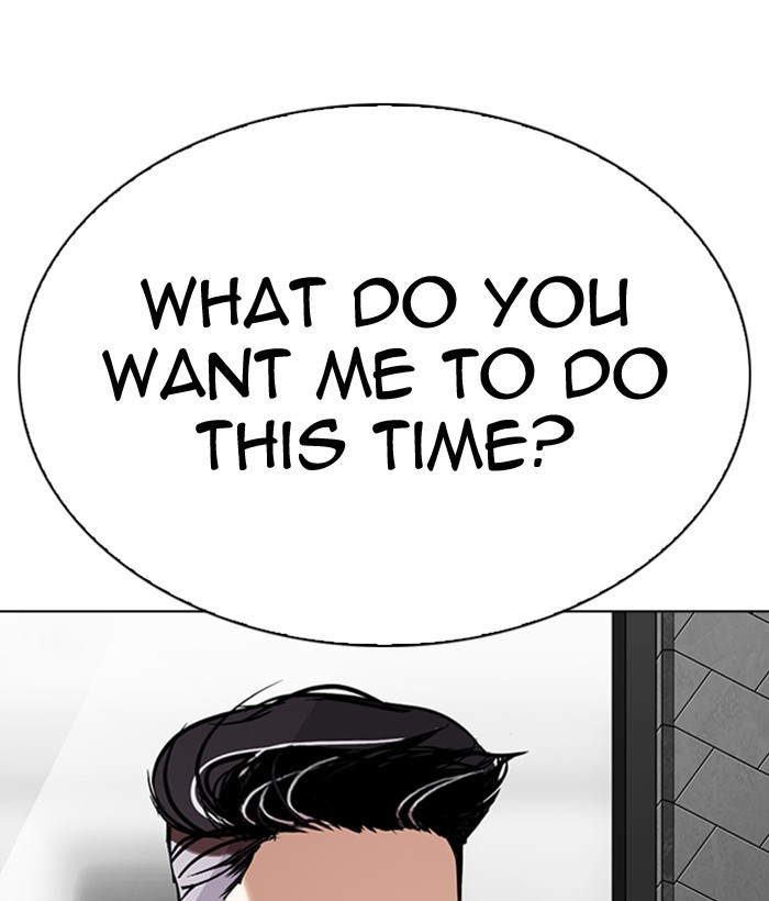 Lookism - Manhwa chapter 296 - page 196