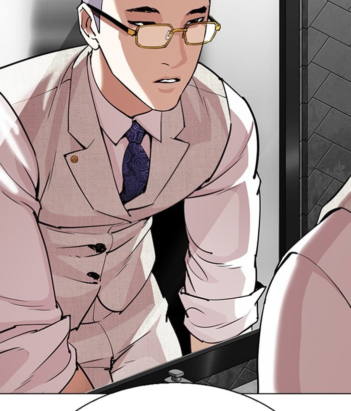 Lookism - Manhwa chapter 296 - page 197