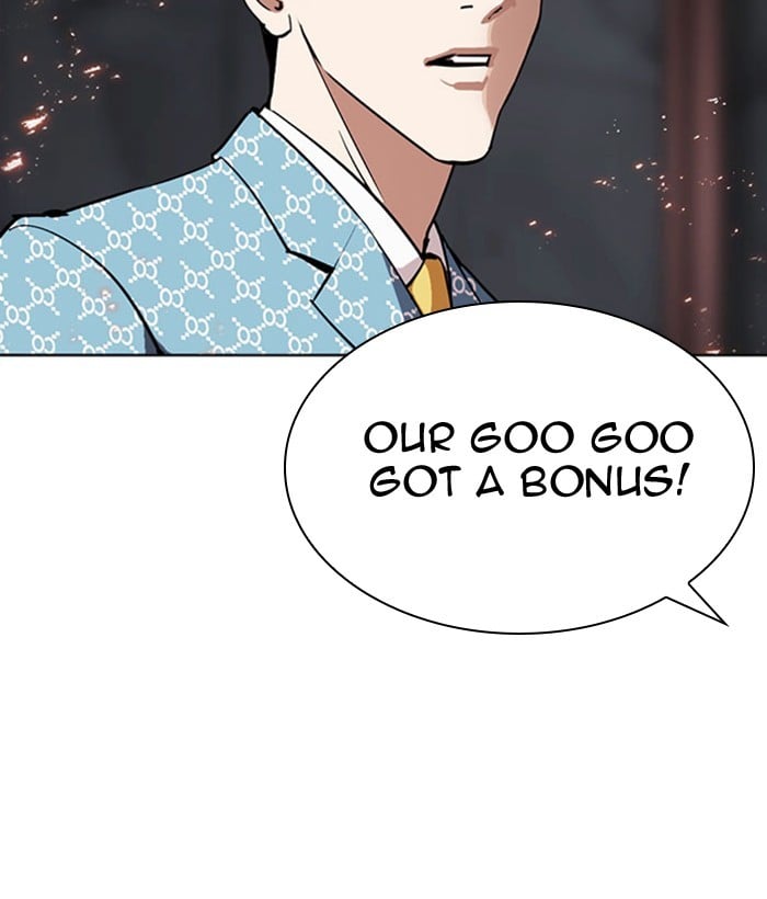 Lookism - Manhwa chapter 296 - page 20