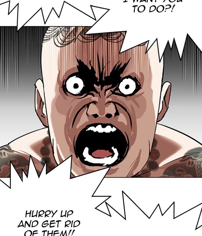 Lookism - Manhwa chapter 296 - page 201
