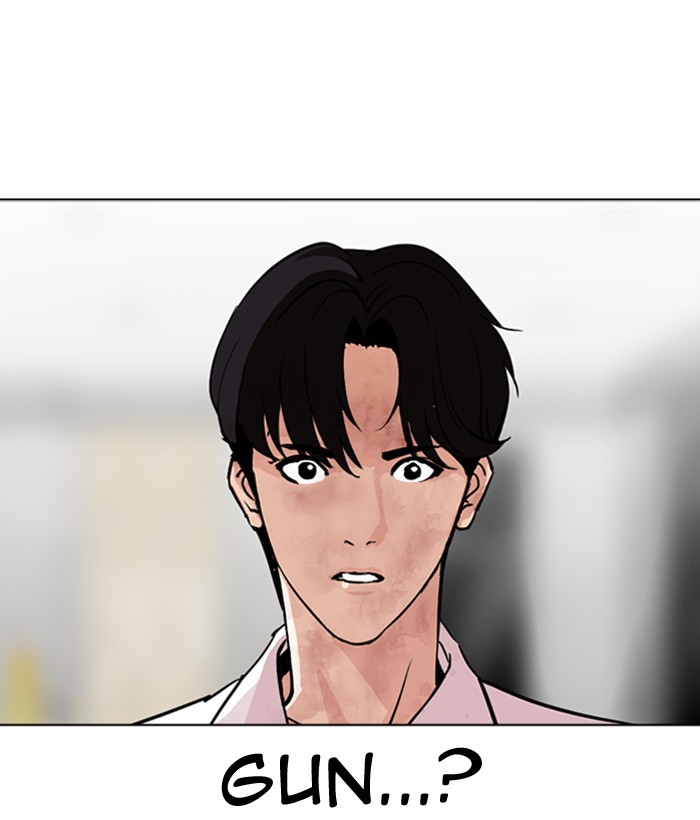Lookism - Manhwa chapter 296 - page 205
