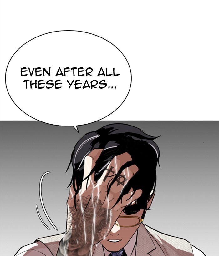 Lookism - Manhwa chapter 296 - page 208